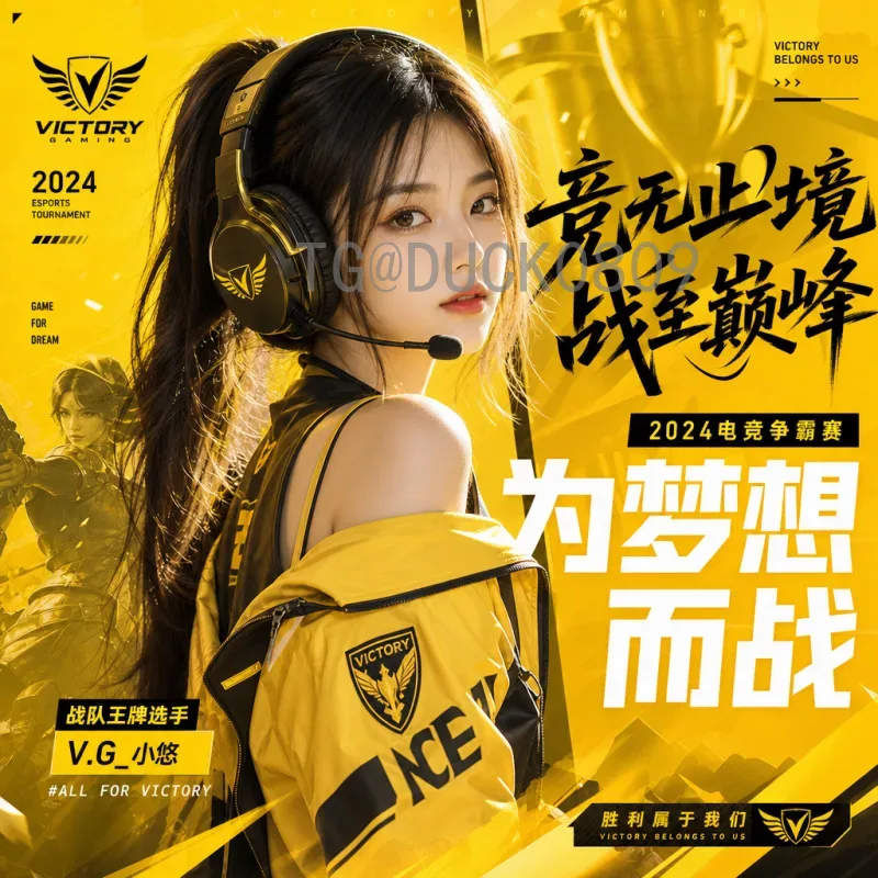2026年世界杯预选赛激战正酣：最新热点与赛程动态全解析