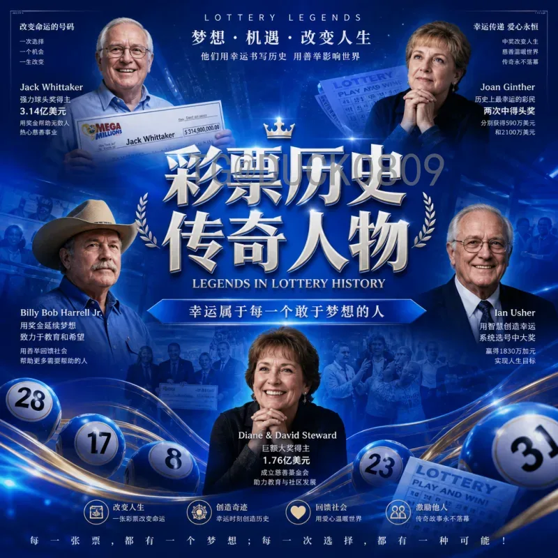 2026世界杯小组赛全程新闻：精彩瞬间与出线形势全回顾